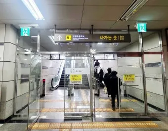 고속버스터미널 예매 시간표 맛집_24
