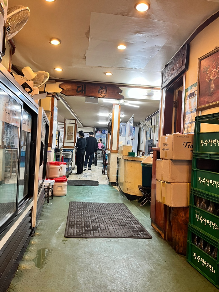 대련집 내부 입구 2