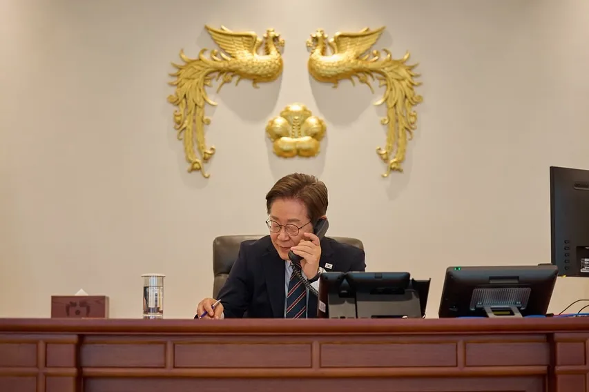 이재명 대통령 시계 디지털 굿즈