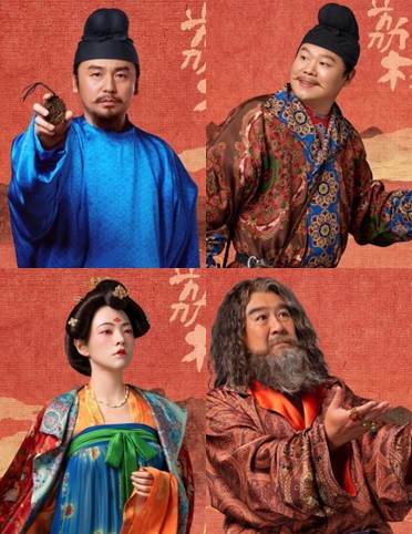 [중드 다시보기 추천] 장안적려지 등장인물