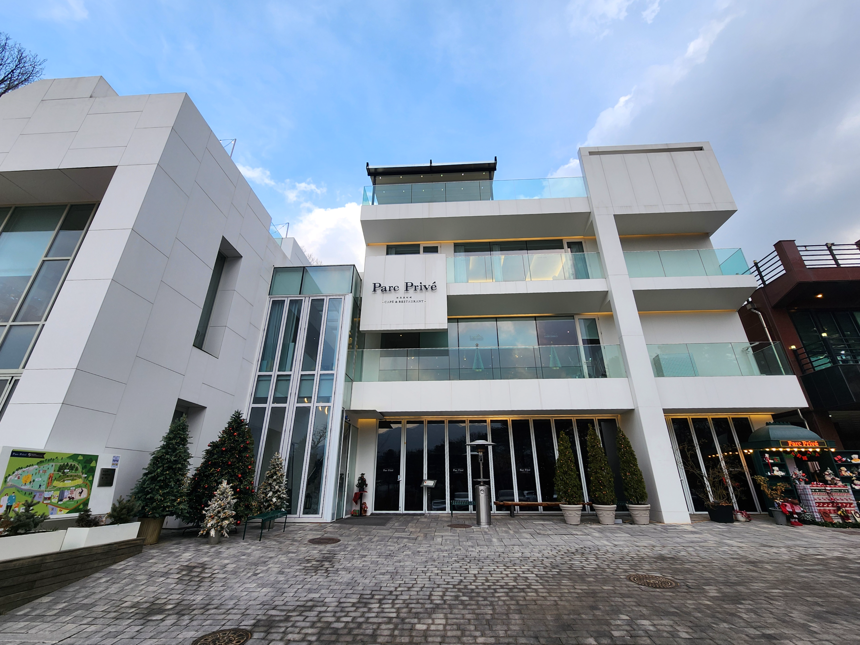 의정부대형카페_파크프리베