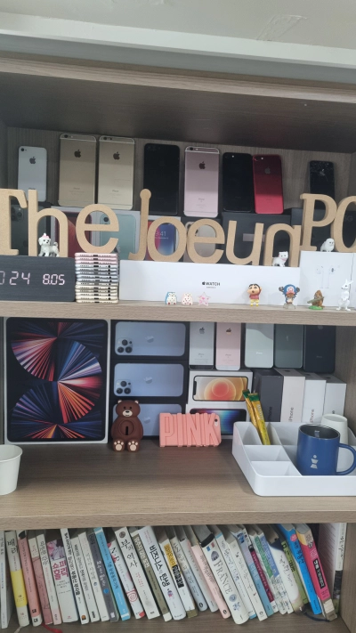 아이폰 침수 후 아이폰 수리 및 as 병점 방문 후기