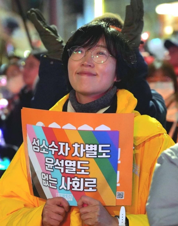 장혜영 의원 인스타
