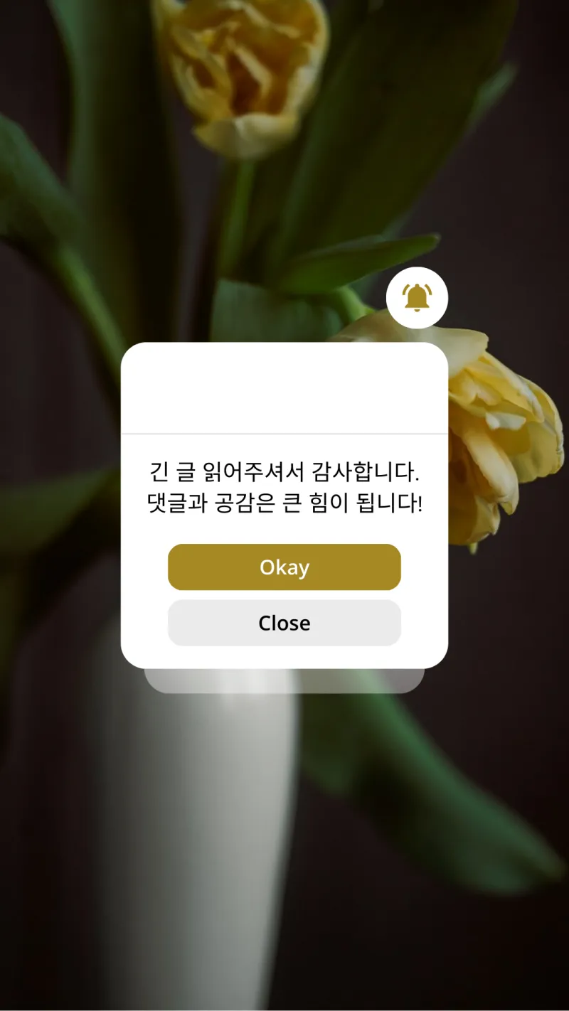 노화를 가속하는 잘못된 생활습관들 - 8