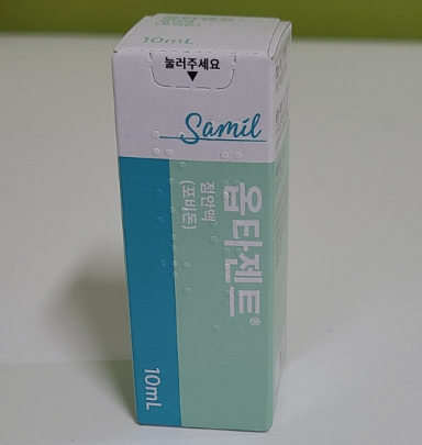 눈이 뻑뻑 안구건조증 안약 옵타젠트 성분&amp;#44; 효과