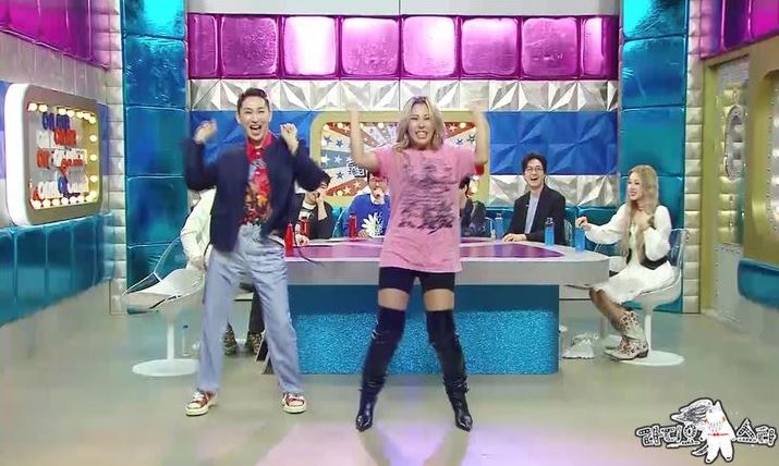 가비라디오스타