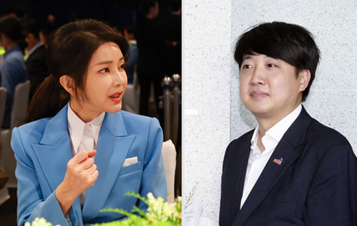 김건희 여사 공천개입 의혹 파문