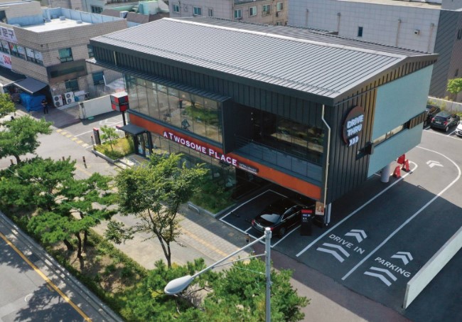 투썸플레이스 매장