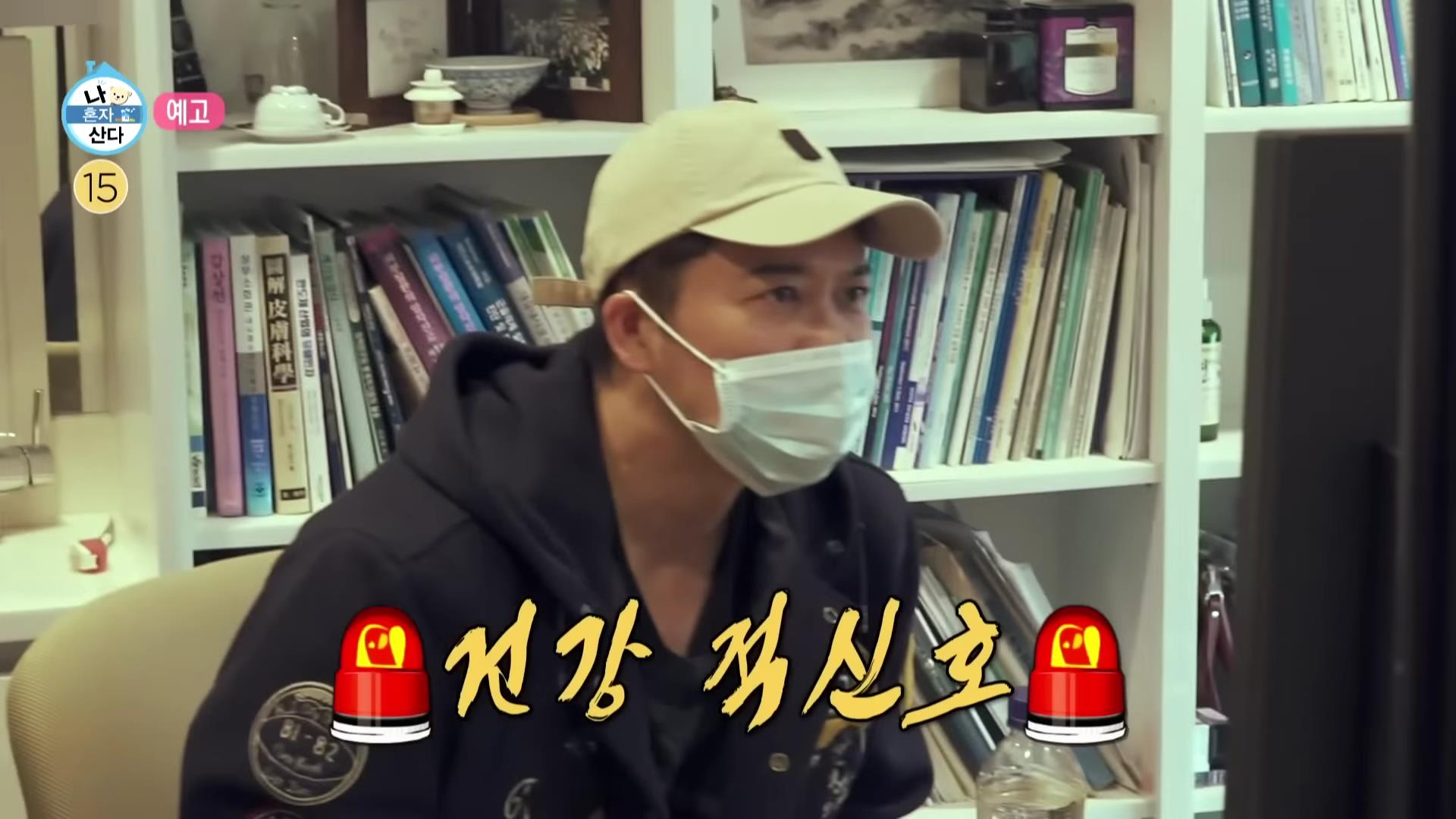 나혼자산다 나혼산 테니스 왕자 무라포바, 무코비치 전현무, 운동 메이트 강균성 건강 되찾기 데이 실내, 실외, 하드 테니스장, 테니스코트 중랑구 상봉 용마 위치 어디