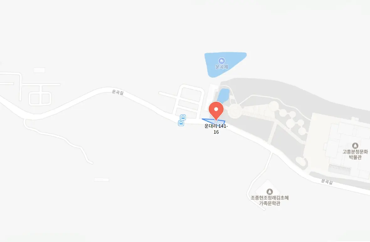 국가유산 미디어아트 고흥분청사기요지