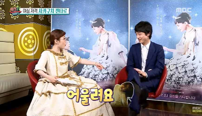 사카구치 켄타로