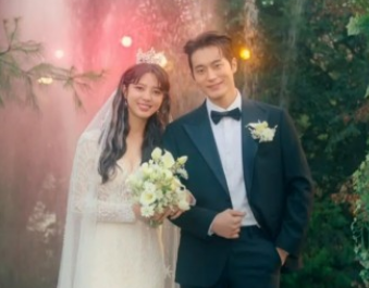 엄현경과 차서원 결혼 빌표