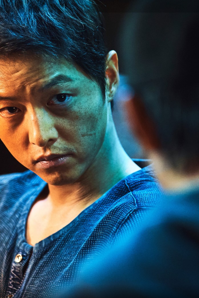 화란