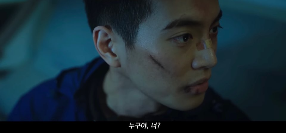 김선호 영화 귀공자 줄거리 출연진 감독 소개 무대인사 일정