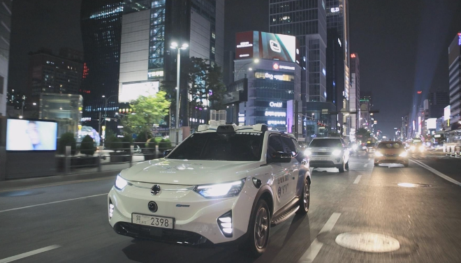 심야 자율주행택시 이용방법 운행지역 운행시간 이용요금