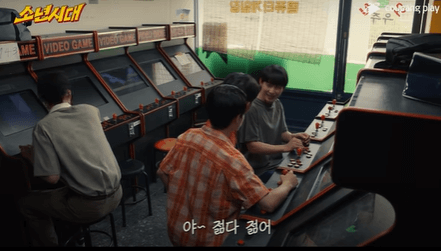 소년시대