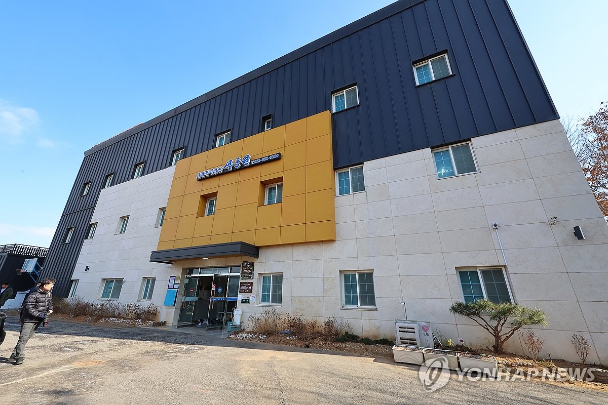 인천 강화군 중증장애인 거주시설 색동원 외관