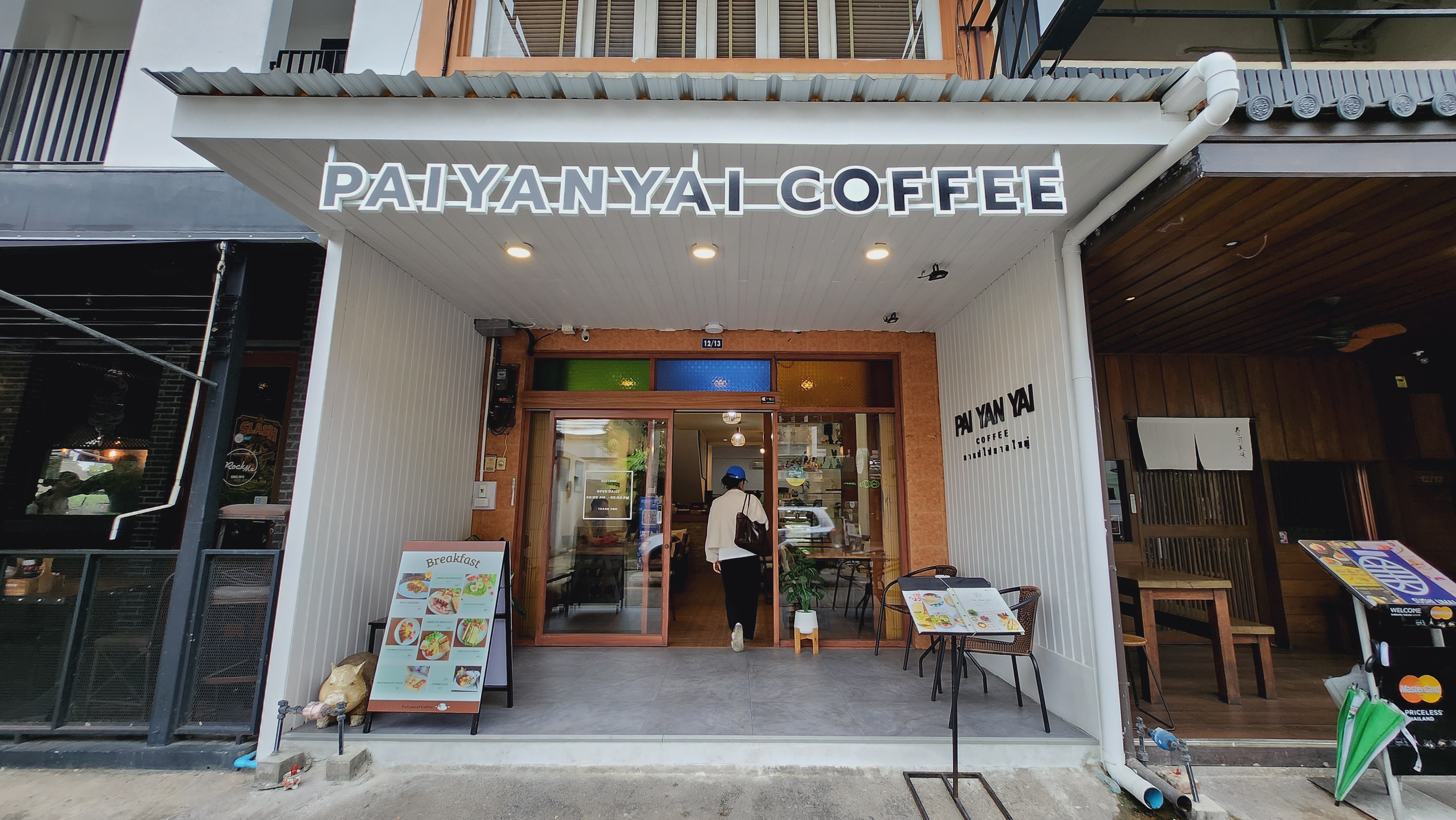 디지털노마드-카페-Pai-Yan-Yai-입구