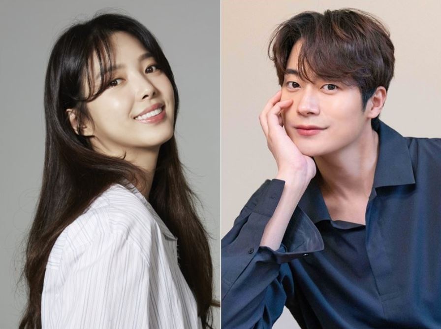 엄현경차서원결혼