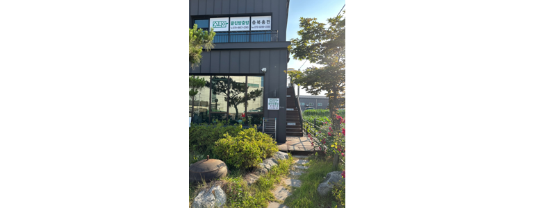 청주 청원구 방충망