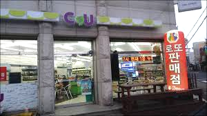 로또 최대 당첨금 당첨지역 연령 성별 역대 1등 로또판매점