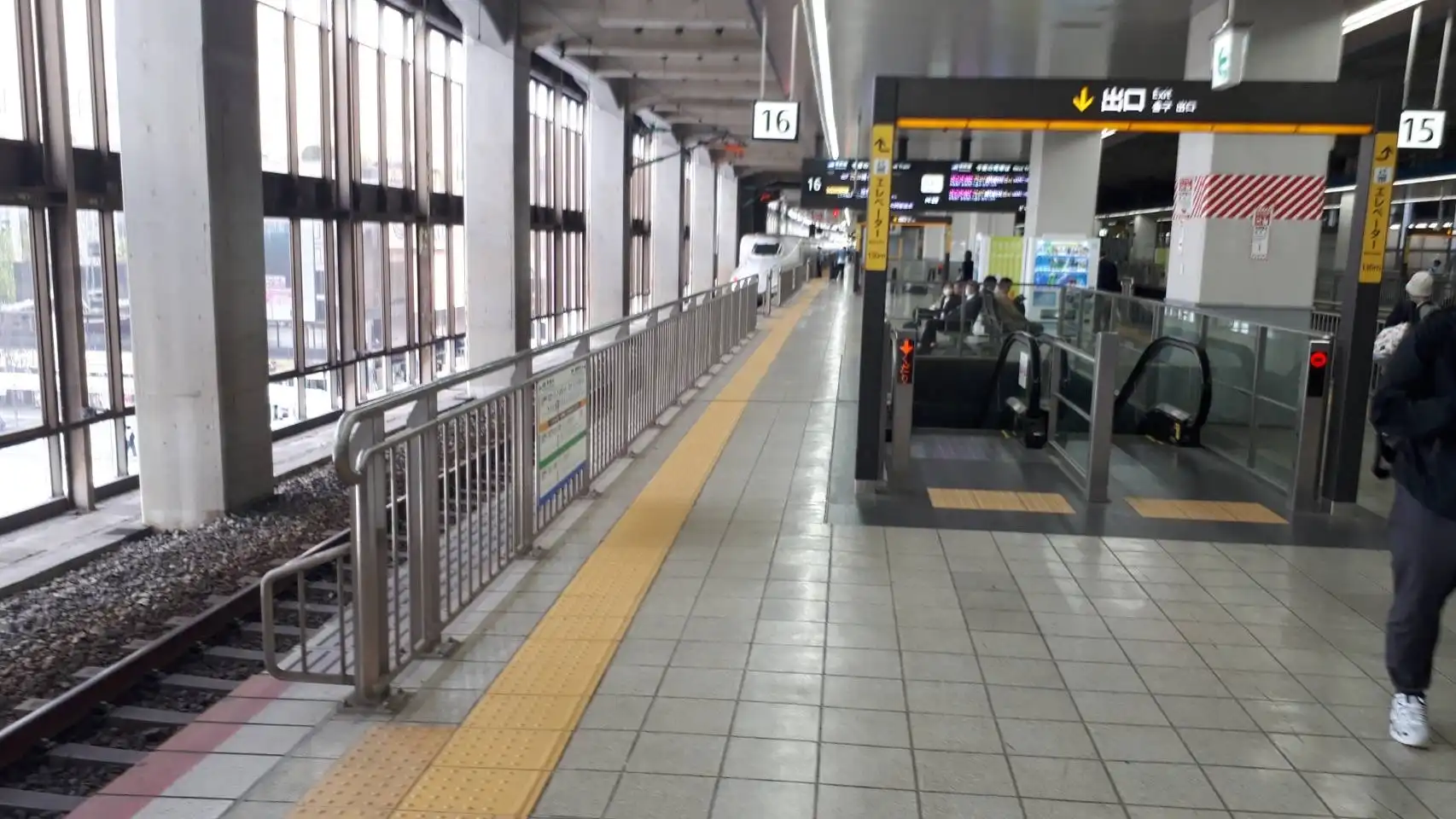 고쿠라역까지의 요금은 편도 2,420엔~2