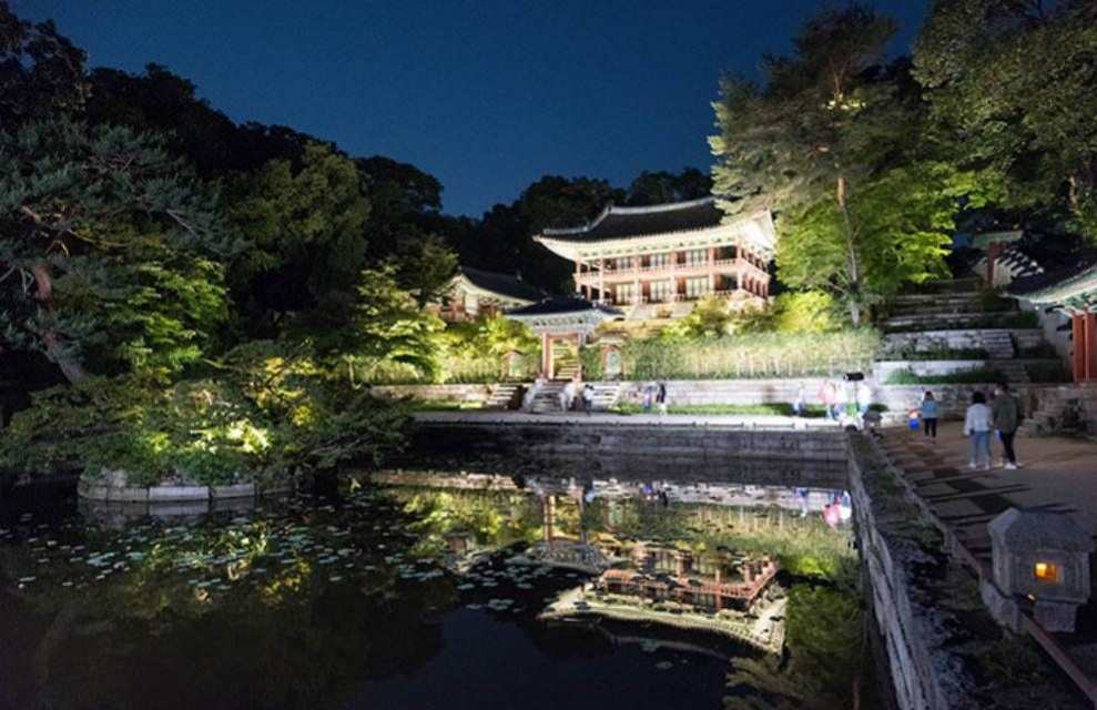 창덕궁 야간개장 기본정보