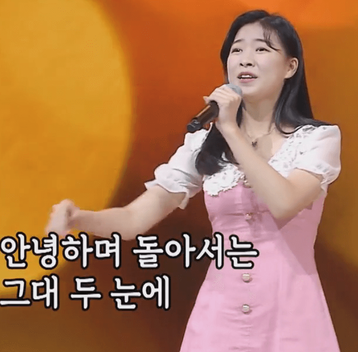 성민지(주현미) 길면 3년 짧으면 1년