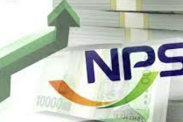 국민연금 수령액 계산 조회 인상률 늘리는법 총정리(최신)