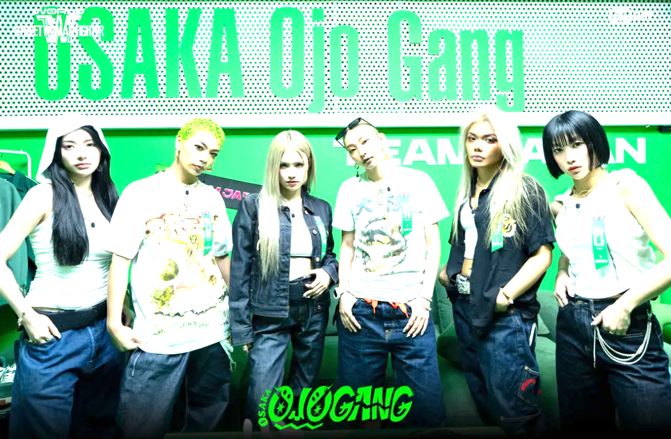 월드 오브 스우파 콘서트