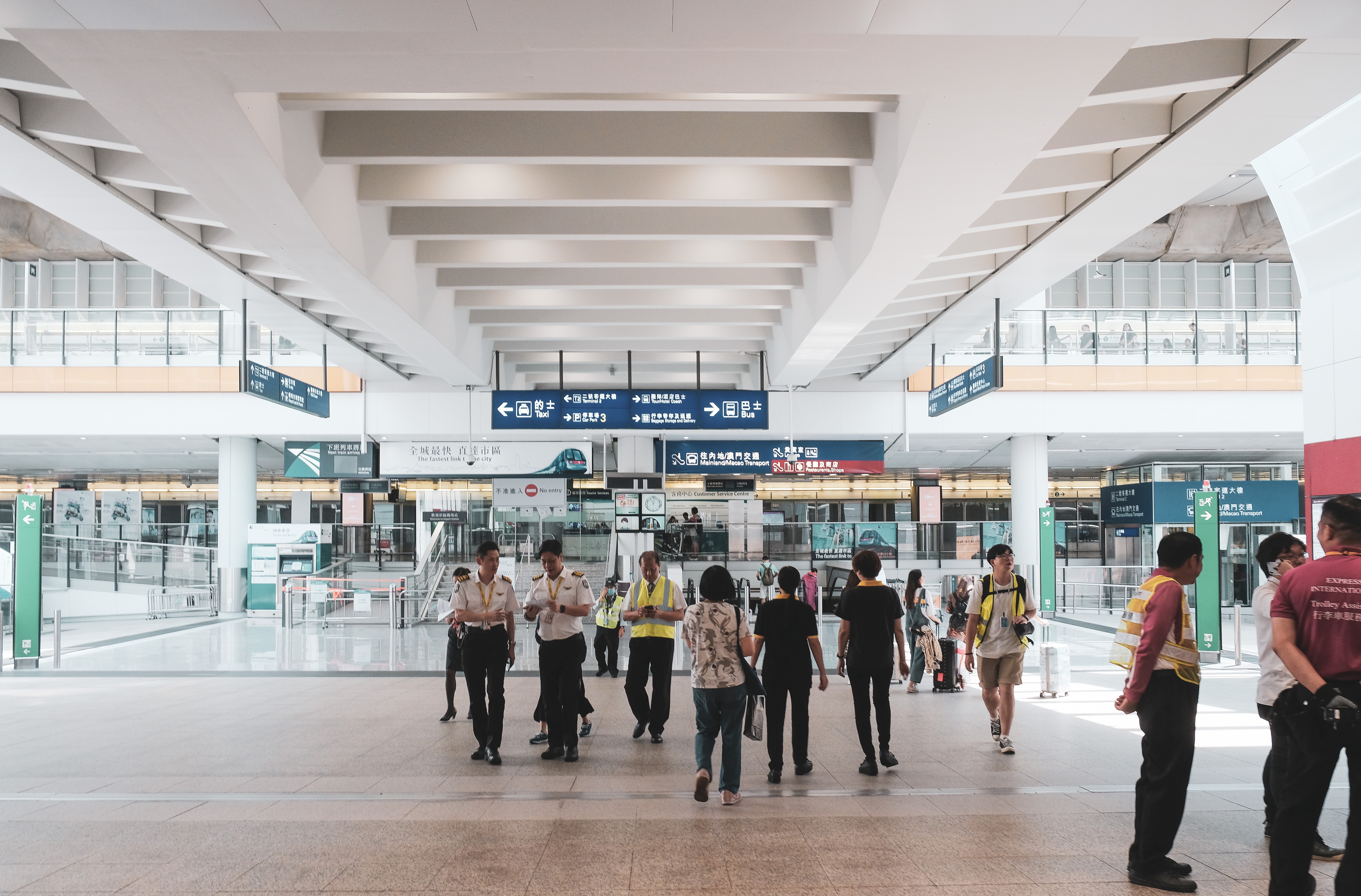 홍콩 무료 항공권