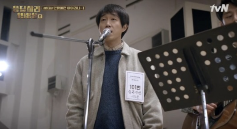 배우 최성원