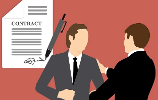 고용촉진장려금 신청방법 대상자 확인하기