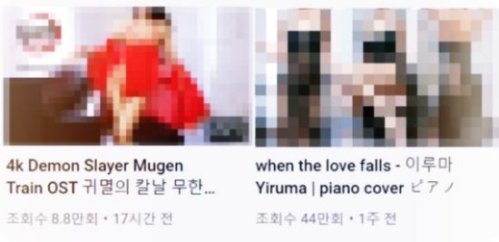 배우-이해인-노출 컨텐츠