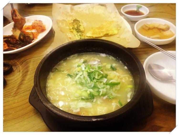 북엇국