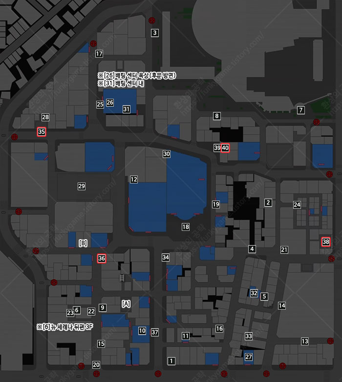 추억 다이어리 카무로쵸 이미지