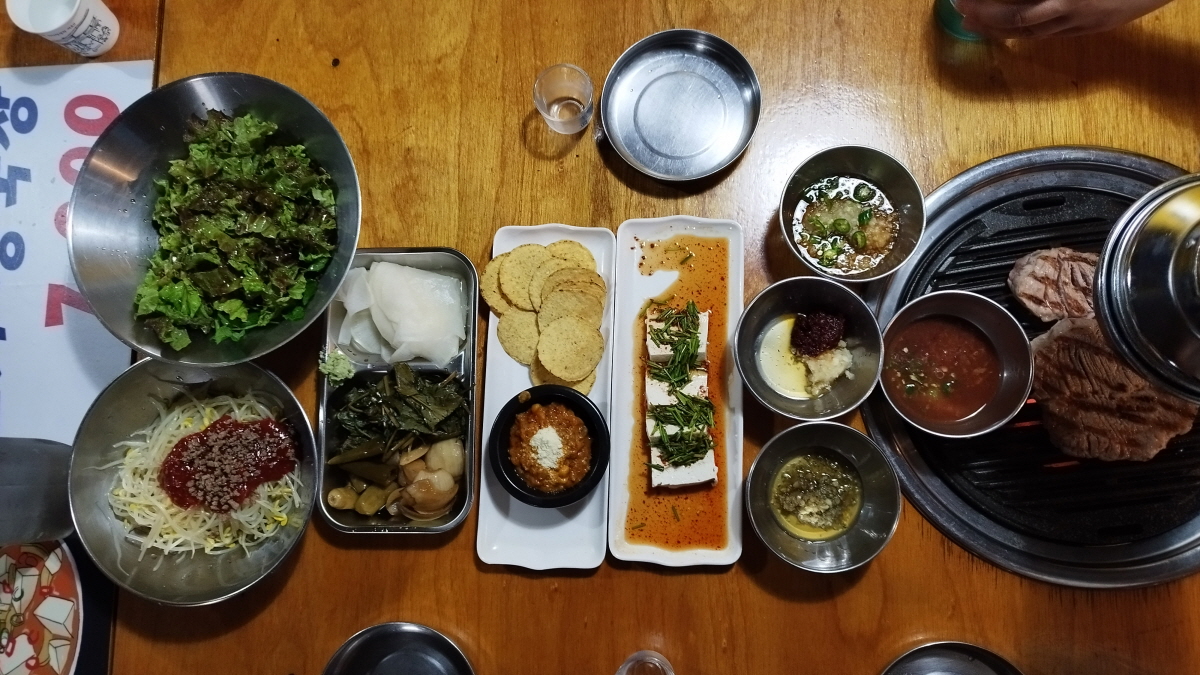 포크래인 기본세팅