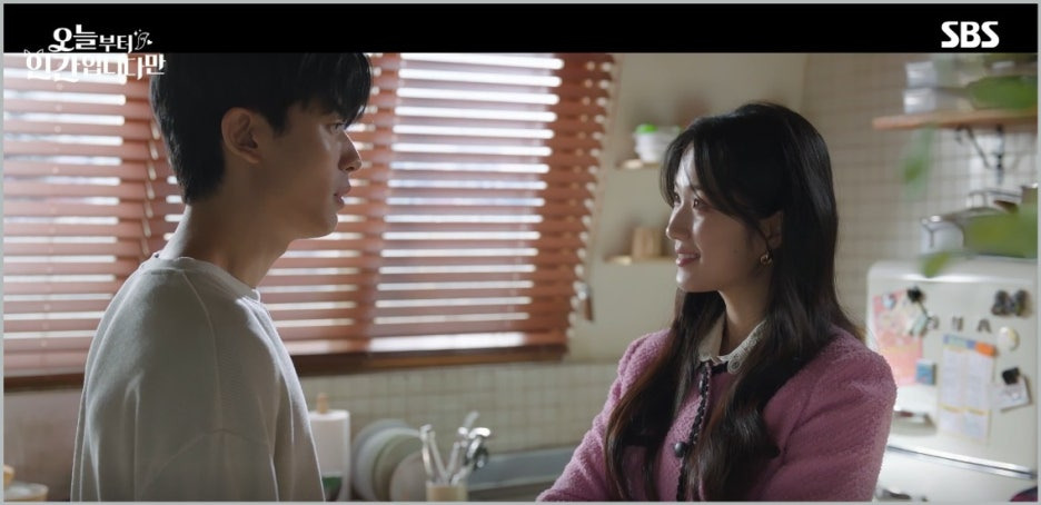 오늘부터 인간입니다만 1회 2회 줄거리 김혜윤 로몬 재회 3회 예고