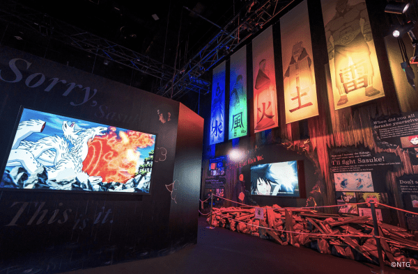 나루토 더 갤러리