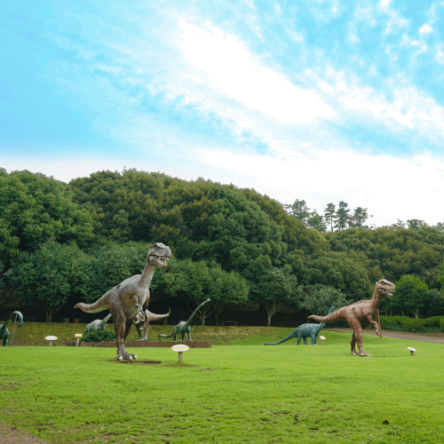 공룡랜드