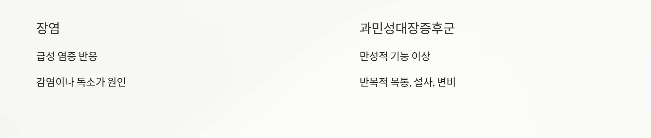 기본 개념 사진