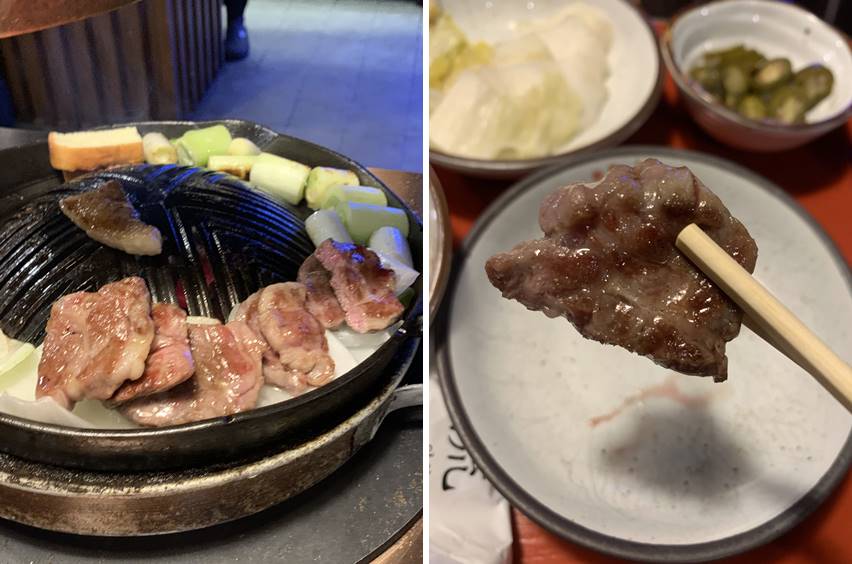 생 등심