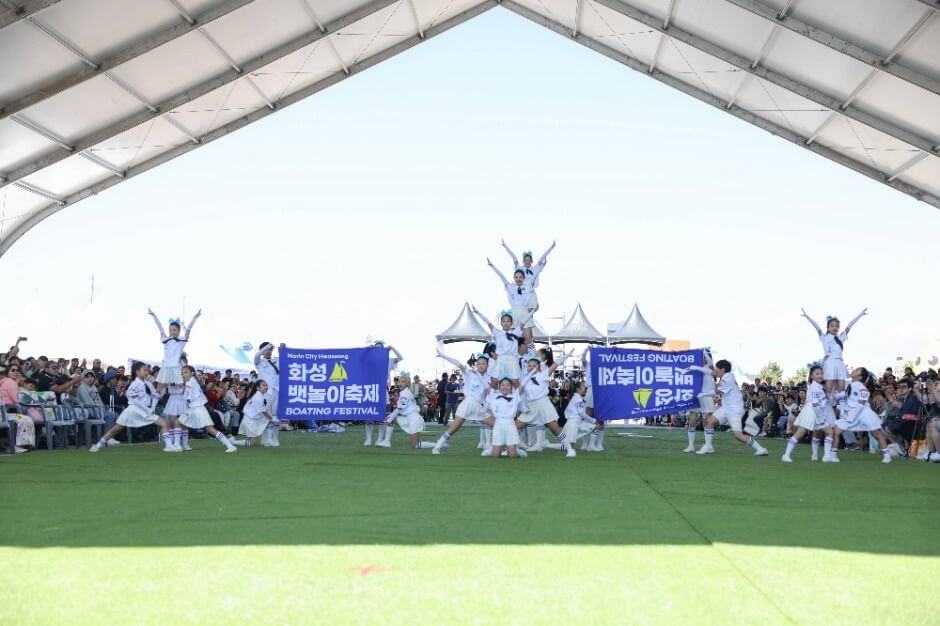 2025 화성 뱃놀이 축제: 바다 위에서 펼쳐지는 환상적인 3일!!