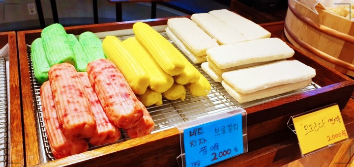 수제 어묵 맛집 모습