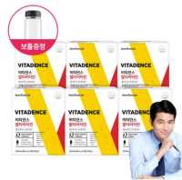 뉴트리원 물에 타먹는 멀티비타민 미네랄 고함량 종합비타민 종합영양제 비타던스 멀티비타민, 150g, 6개