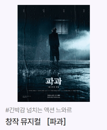 청년문화예술패스 사용방법