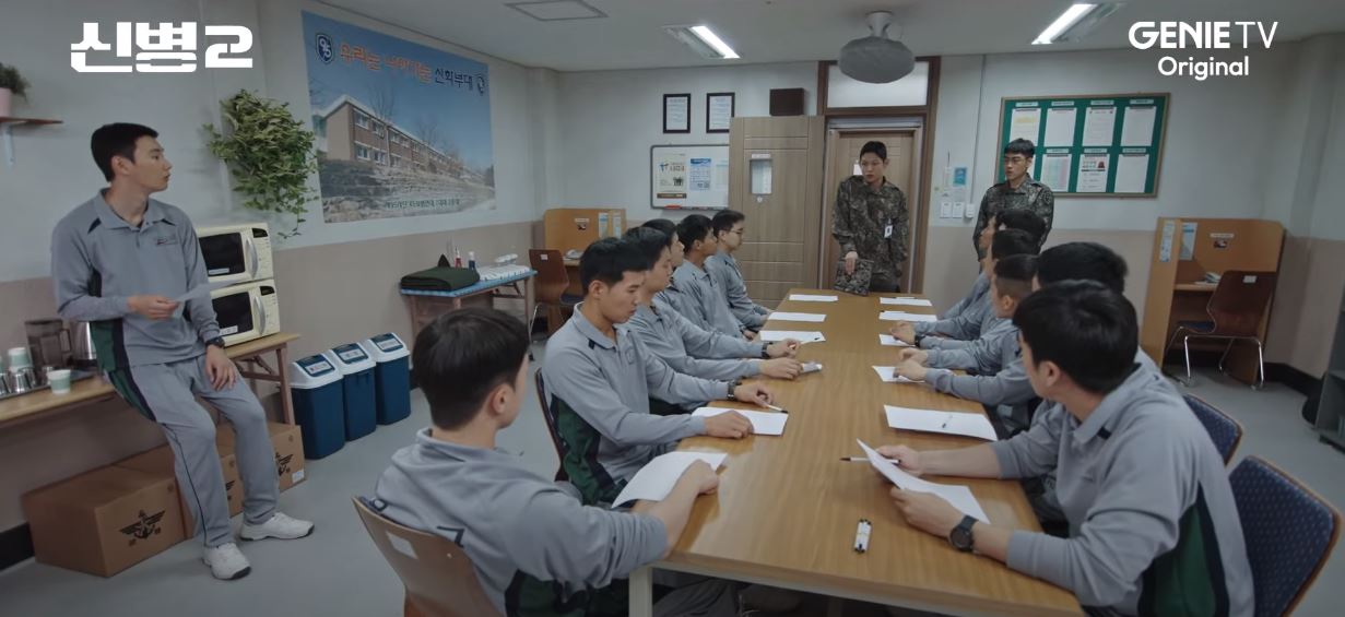 신병2 4회