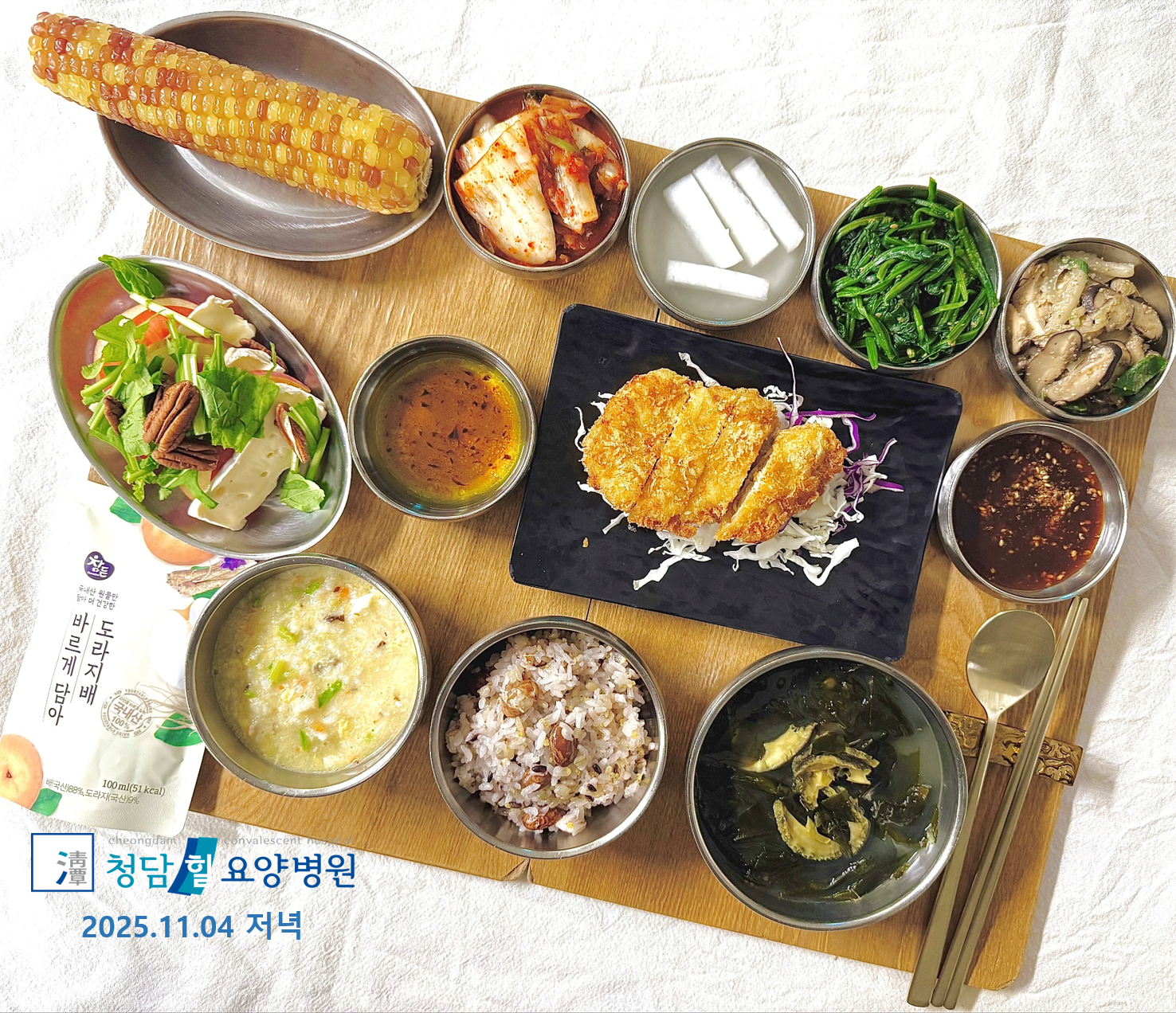 e1885bce3622109d150b3eded8779ccb_1599546515_8654.jpg img.png?credential=yqXZFxpELC7KVnFOS48ylbz2pIh7yKj8&expires=1764514799&allow_ip=&allow_referer=&signature=lObLkIN4O3xaUWFExfMSlf59rRc%3D