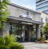 여권 발급 기관