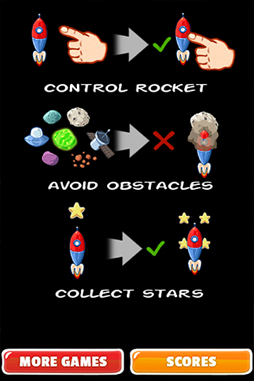 게임 가이드 장면